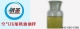 创圣DAH46#螺杆式空气压缩机油
