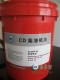 创圣CD50（20W/50)柴油机油