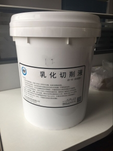 创圣 水溶性切削液 ZC-18 （合成型）